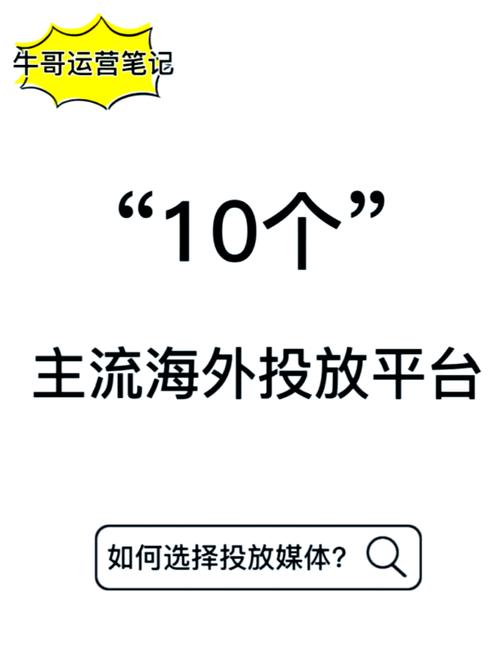 黄冈推广软件光环加速版