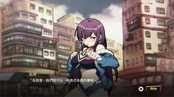 女拳主义汉化版桃子移植