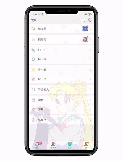 全局透明壁纸安装 app彩色版