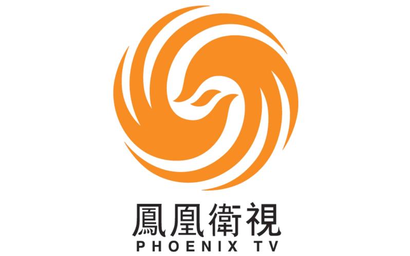 凤凰TV电视直播