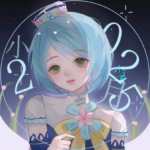 小月美化教程