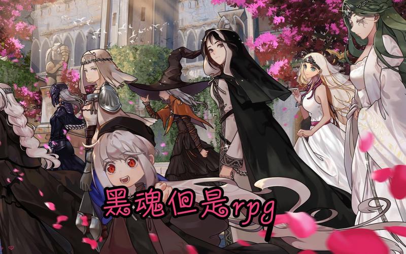 blacksouls2不思议之国安卓版