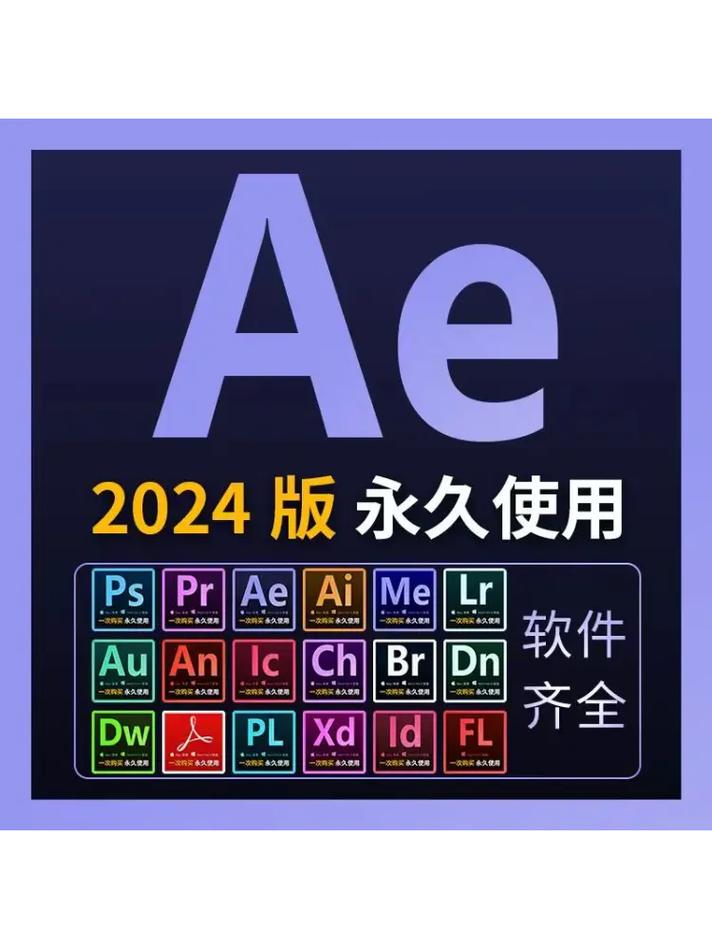 ae视频制作工具手机版