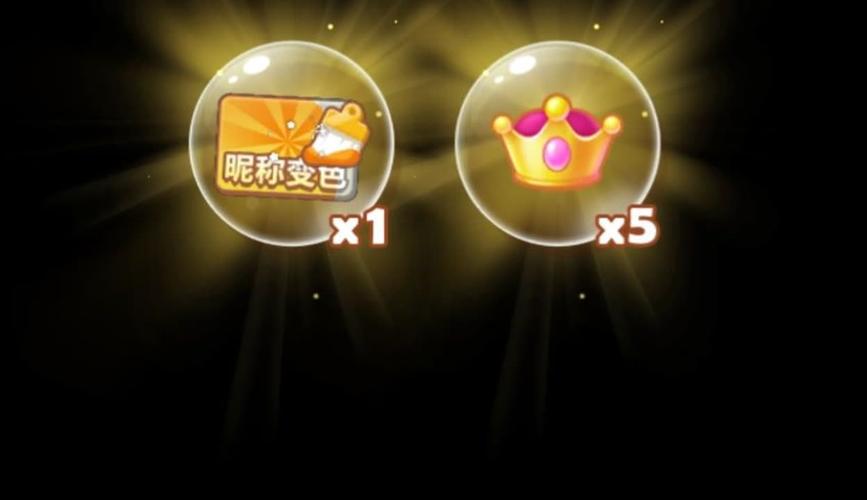 开心爱消消赚钱游戏黑色老版截图
