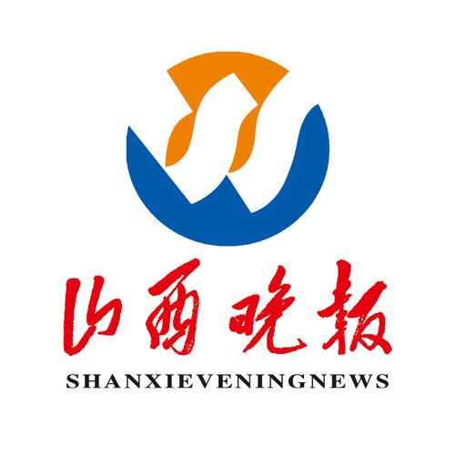 山西晚报电子版在线阅读图标