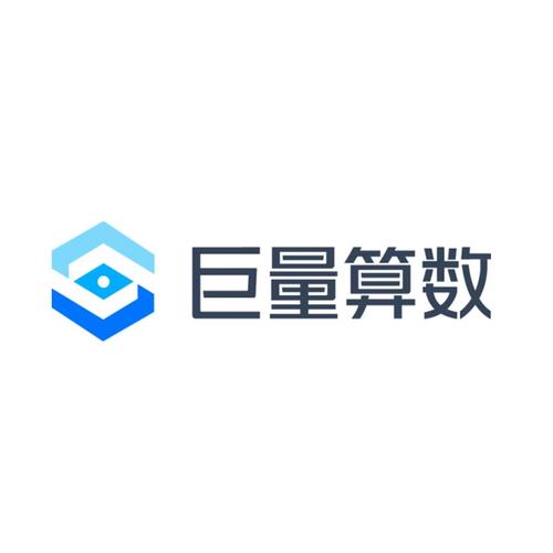 巨量算数官网入口无删减版