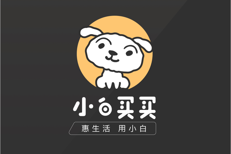 小白漫画内购最新版