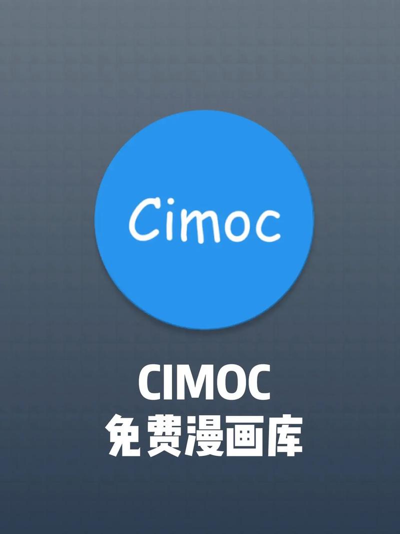 看漫加速器免费版安装