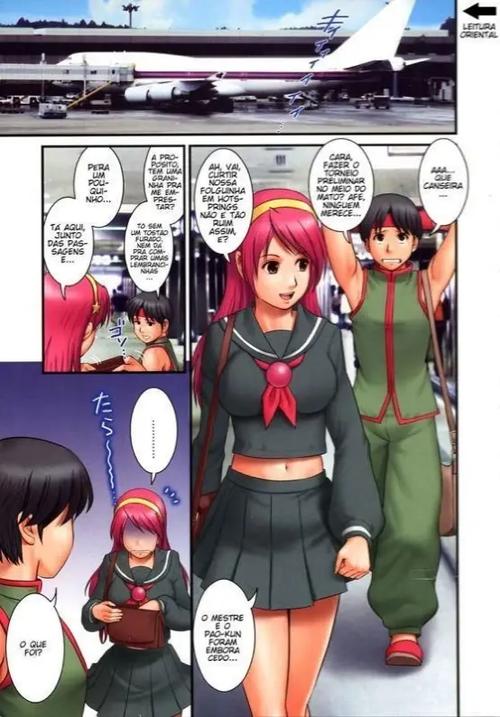 彩画堂漫画漫画作品截图