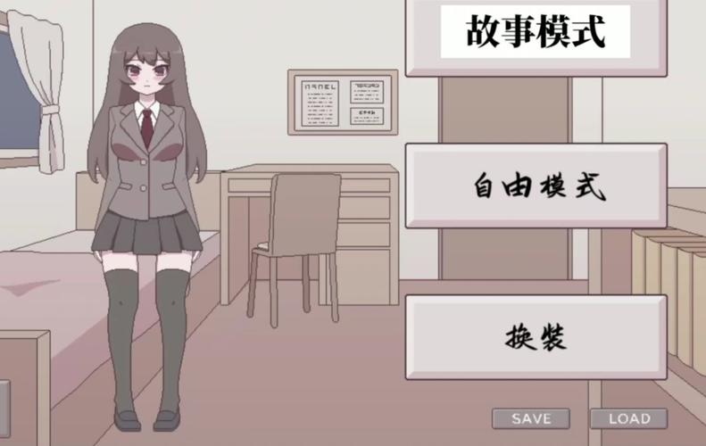 nekohiroima游戏桃子移植