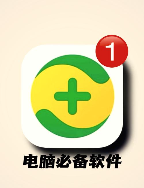 svchost病毒怎么清除自动打怪辅助