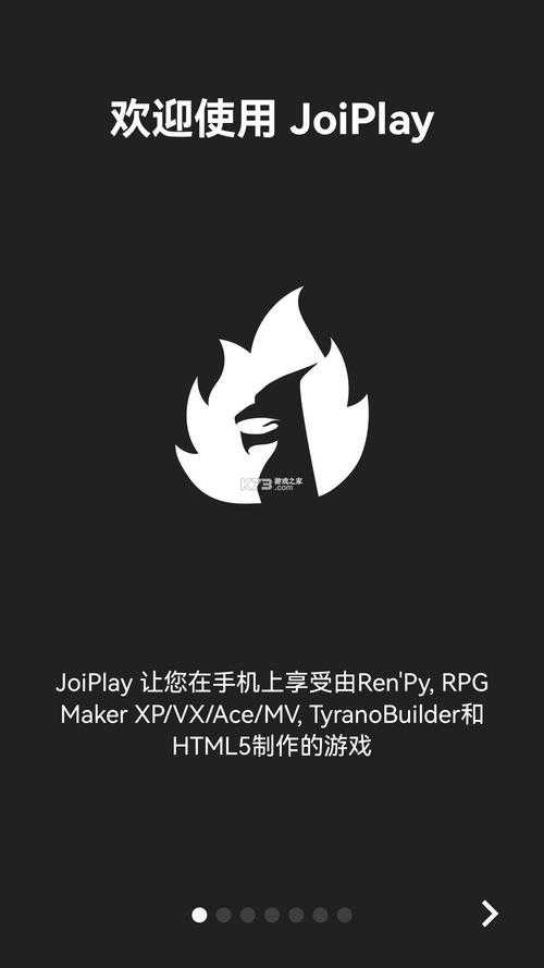 jomiconic官网无需付费版