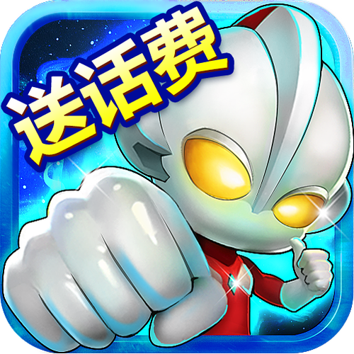 奥特超人打怪兽内购免费版