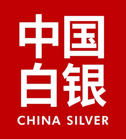 中国白银app被国家批准了吗解锁全部书源截图