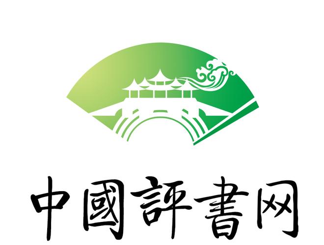 中国评书网大全免费收听无限阅读