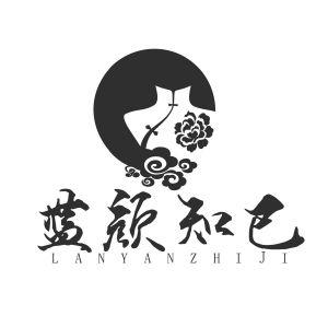 蓝颜知己