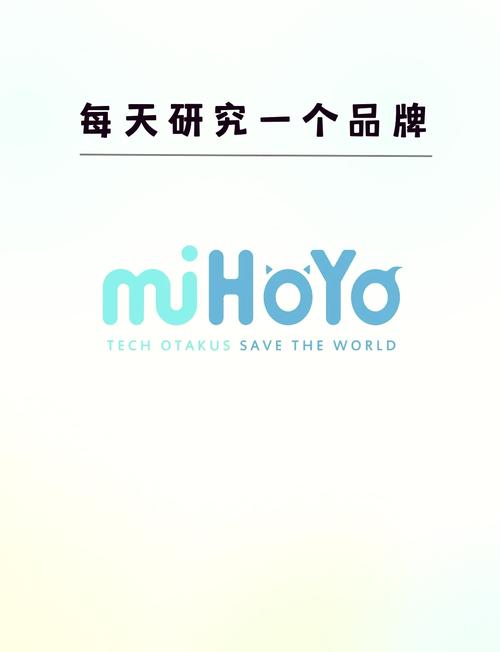 米哈游官网入口