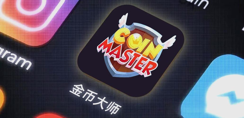 大师无限金币版截图