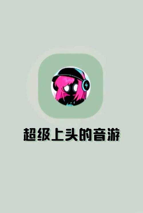 和缪斯计划很像的那个游戏