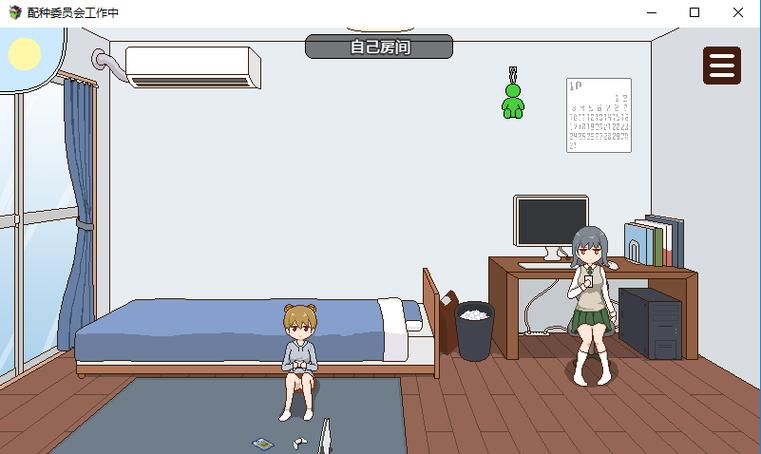 小熊移植汉化版安卓无广告电子版缩略图