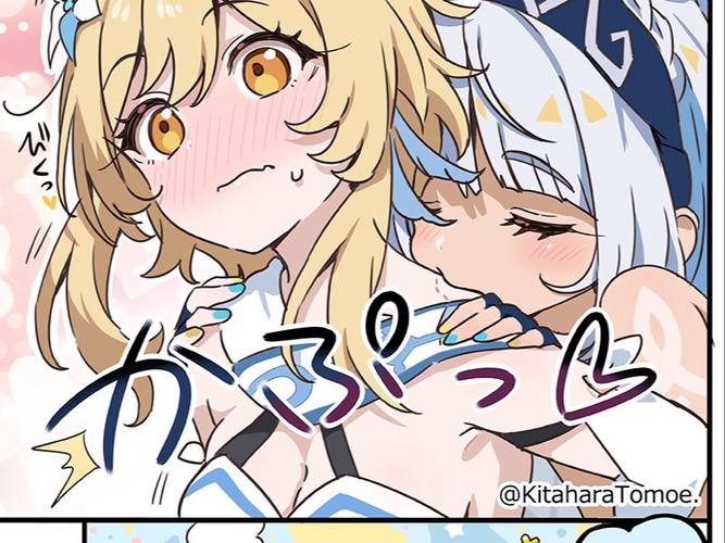 原神黄油漫画最新版安装