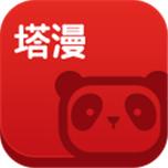 塔多漫画vip免费版塔多漫画官网截图