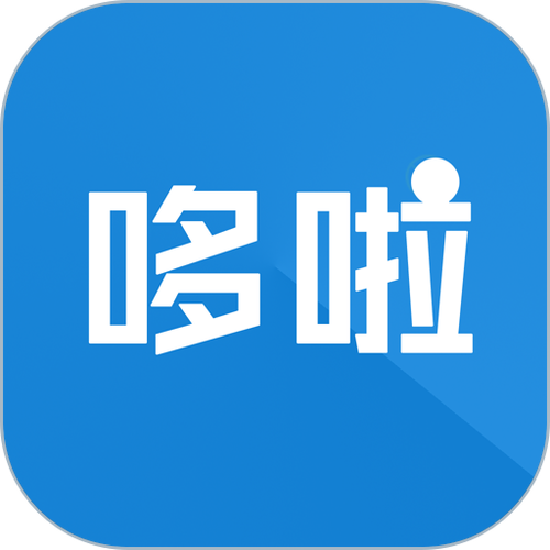 哆啦赚悬赏平台纯净无广告版