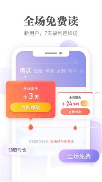 ops8小说中文最新版