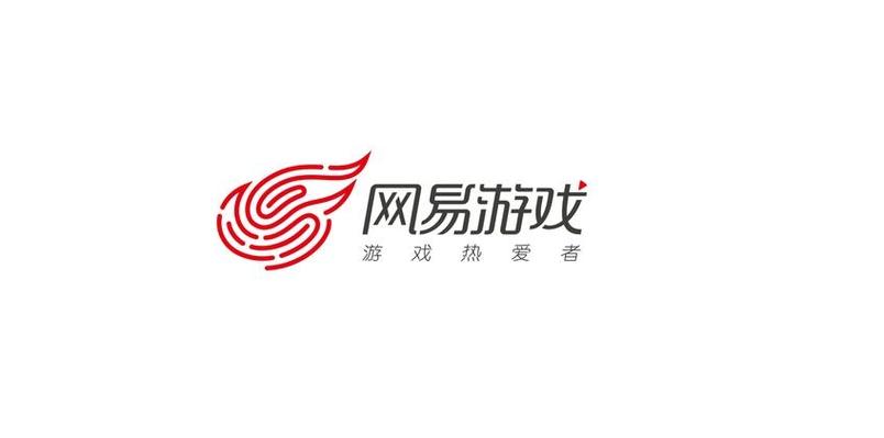 网易游戏助手