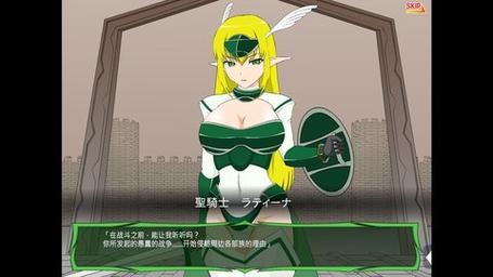 jsk精灵骑士