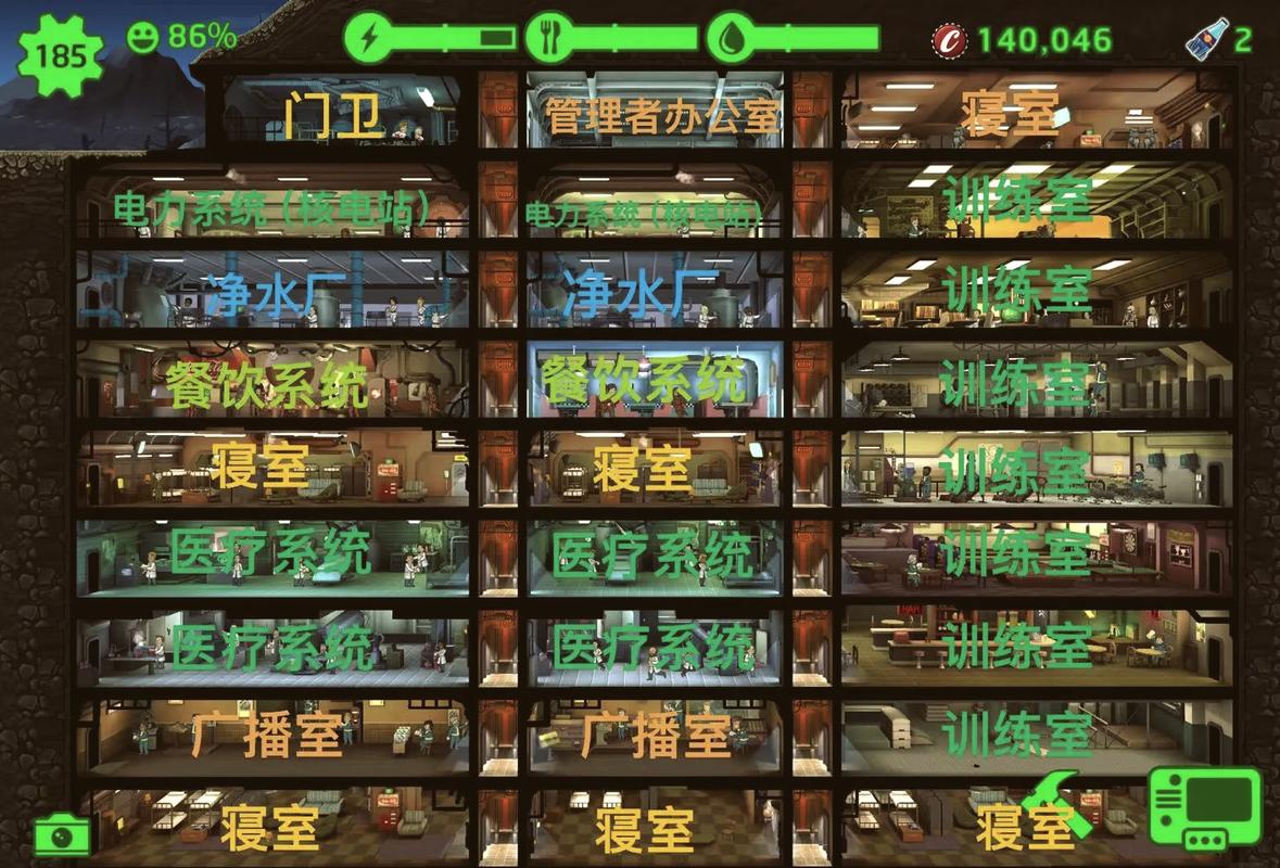 避难所shelter汉化版辐射避难所的特点正版