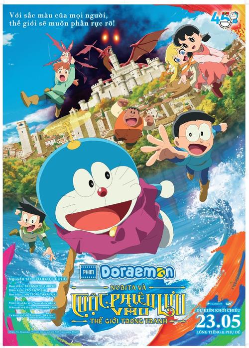 大雄的幸福汉化版 地址赚红包版