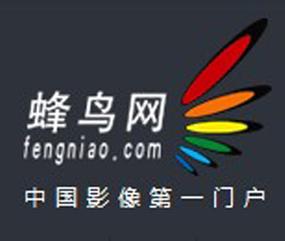 蜂鸟影视免费版
