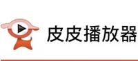 皮皮影院老师