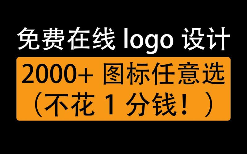鬼头科技直装外挂免费
