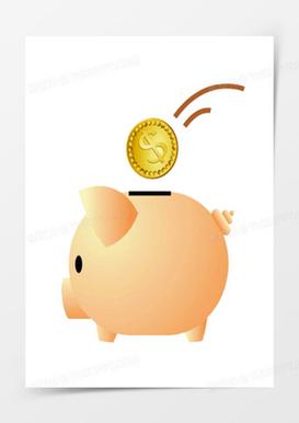 金猪记步领现金