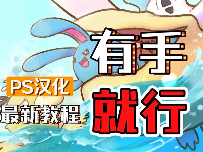 宝可梦showdown官网汉化高清版