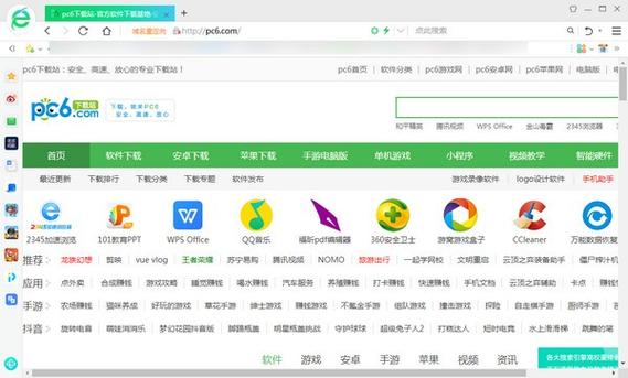 360游戏优化器绿色版安装方法与注意事项截图