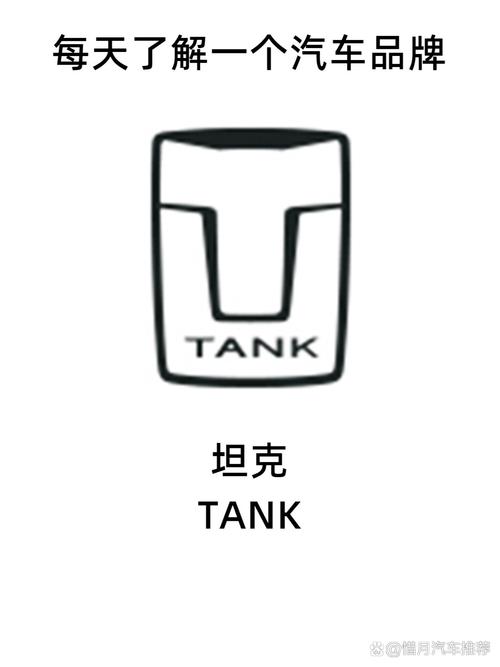 突击坦官方正版