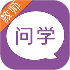 问学chat官方安装
