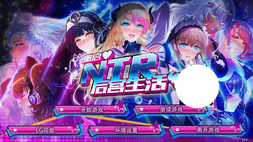 日系rpg汉化直装版安卓slg