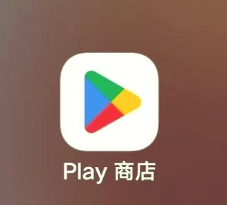 Ourplay商店