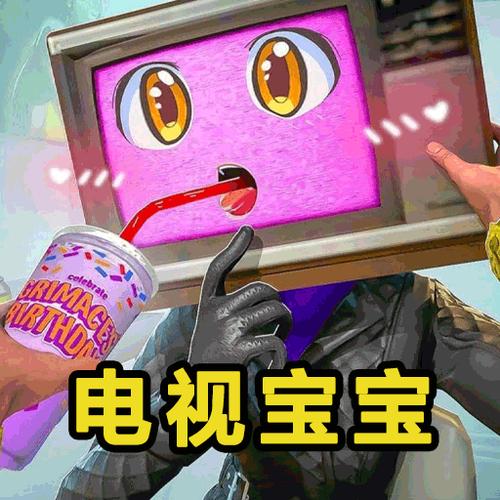 MirroxMod电视人模组安卓版
