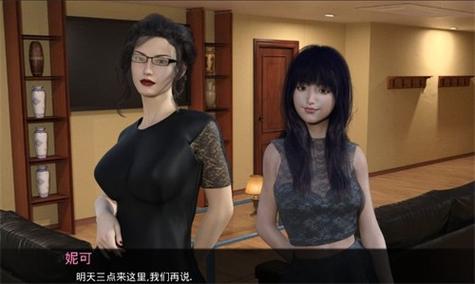 母亲的爱第二章安卓游戏