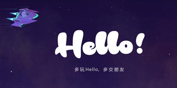 哈喽语音交友官方缩略图