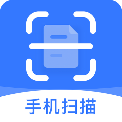手机扫描app