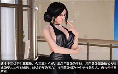 末世余生汉化版  安卓版永久免费