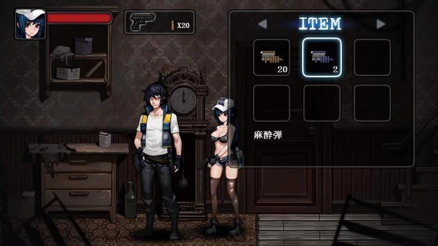 寄生公寓Mansion安卓版
