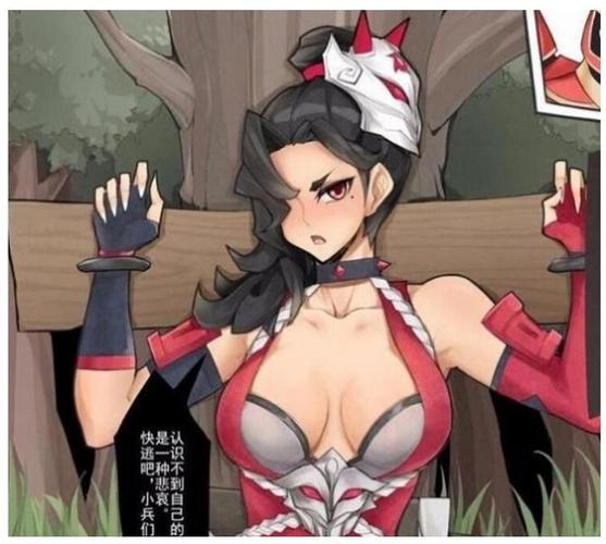 王者荣耀阿轲与小兵图详解