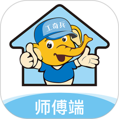 工奇兵接单最新tv版